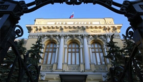 ЦБ предупредил о новом виде мошенничества