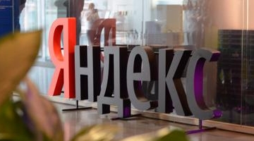 Россияне сообщили о сбое в сервисах «Яндекса»