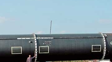 Эксперт рассказал о неуязвимости ракеты 