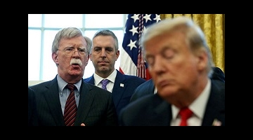 Ястреб ушёл. Изменятся ли отношения России и США